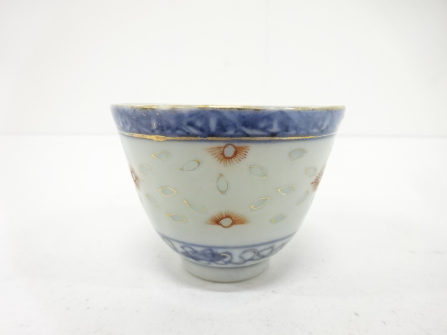  染付　蛍手　汲出